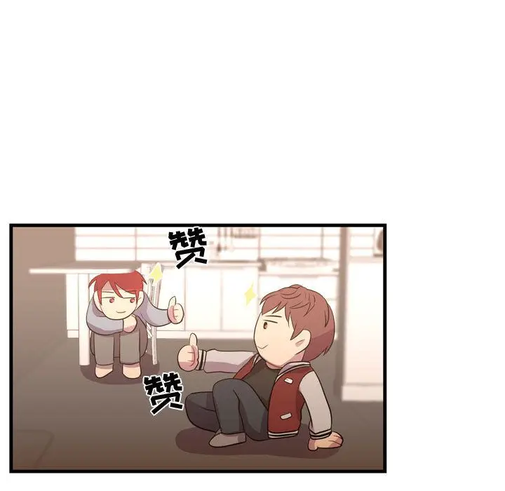 需要纯情[顶通]韩漫全集-第37话无删减无遮挡章节图片 