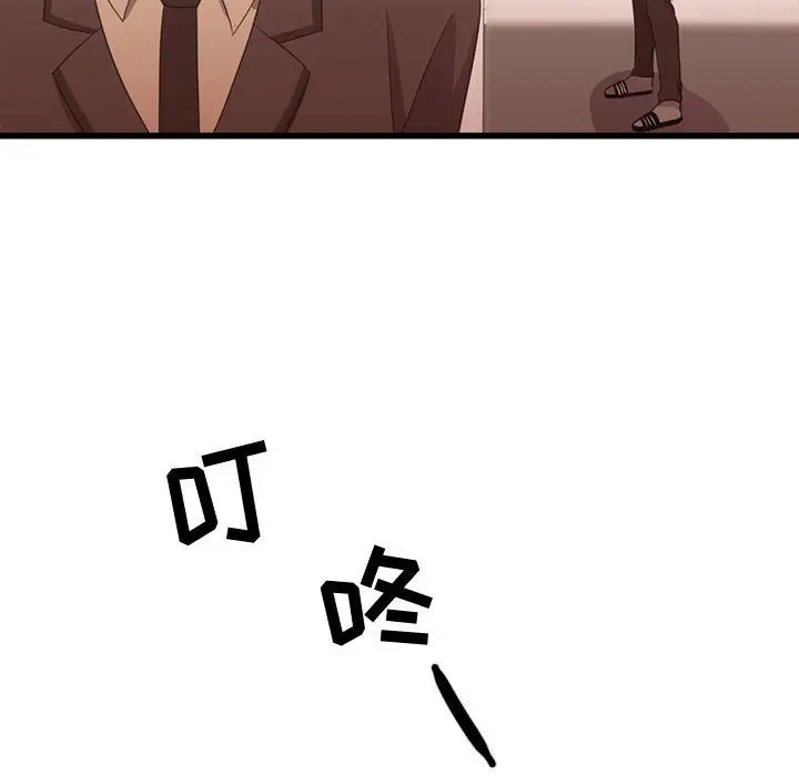 需要纯情[顶通]韩漫全集-第39话无删减无遮挡章节图片 