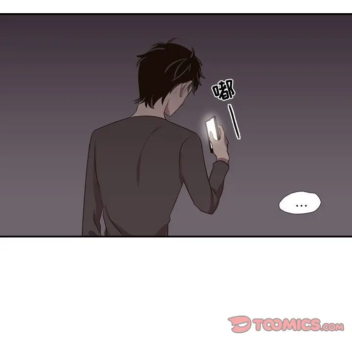 需要纯情[顶通]韩漫全集-第46话无删减无遮挡章节图片 