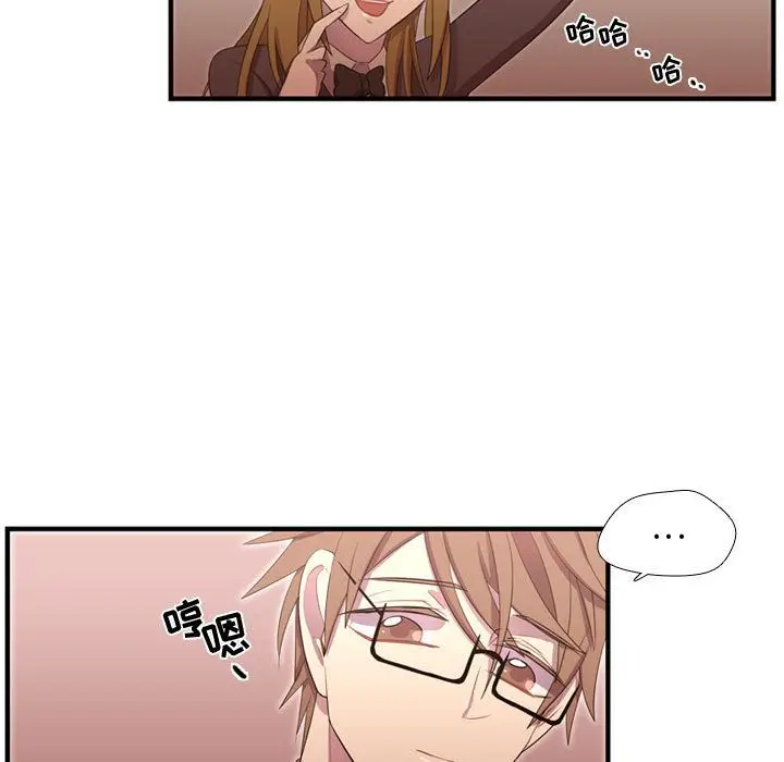 需要纯情[顶通]韩漫全集-第46话无删减无遮挡章节图片 