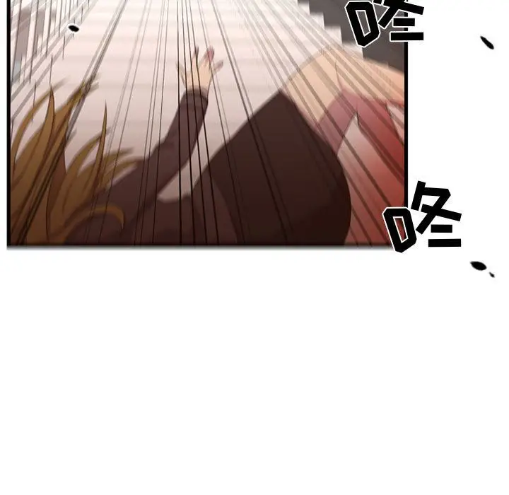 需要纯情[顶通]韩漫全集-第47话无删减无遮挡章节图片 