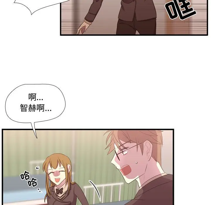 需要纯情[顶通]韩漫全集-第47话无删减无遮挡章节图片 