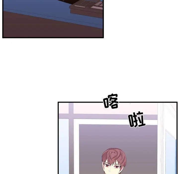 需要纯情[顶通]韩漫全集-第48话无删减无遮挡章节图片 