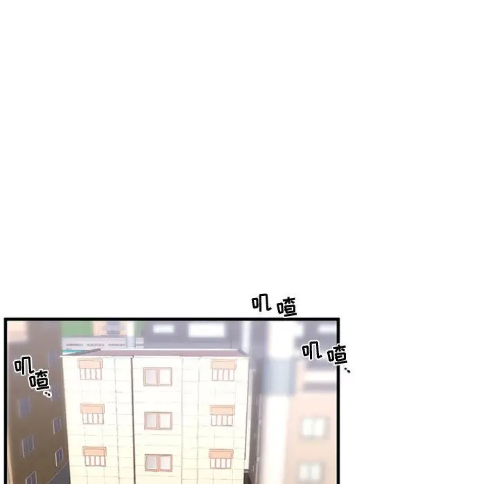 需要纯情[顶通]韩漫全集-需要纯情 第49话无删减无遮挡章节图片 