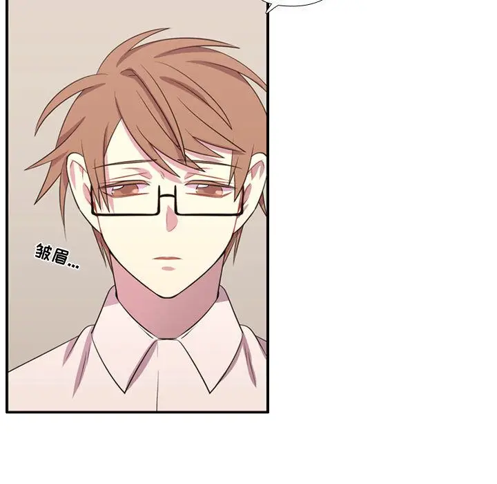 需要纯情[顶通]韩漫全集-需要纯情 第53话无删减无遮挡章节图片 