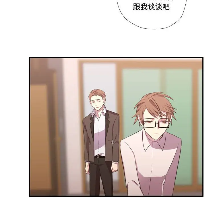 需要纯情[顶通]韩漫全集-需要纯情 第53话无删减无遮挡章节图片 