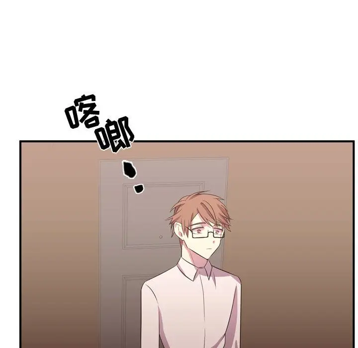需要纯情[顶通]韩漫全集-需要纯情 第53话无删减无遮挡章节图片 