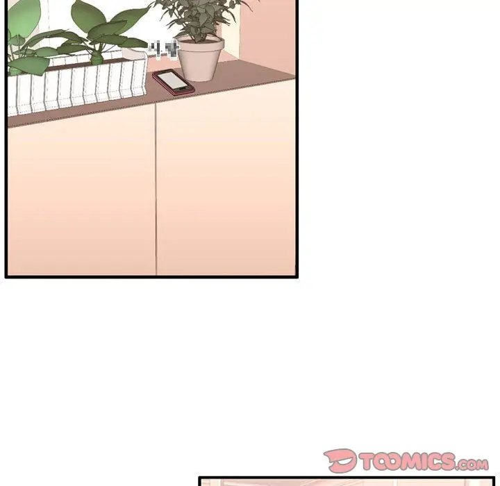 需要纯情[顶通]韩漫全集-需要纯情 第53话无删减无遮挡章节图片 