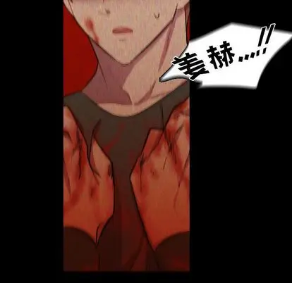 需要纯情[顶通]韩漫全集-需要纯情 第55话无删减无遮挡章节图片 