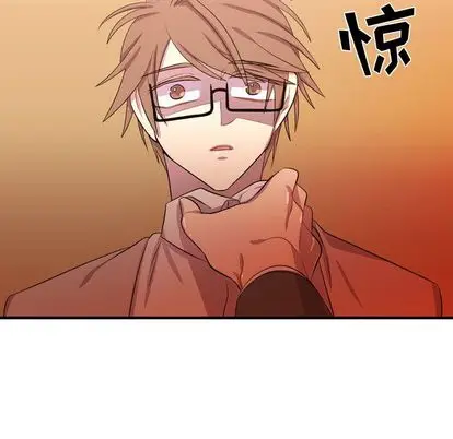 需要纯情[顶通]韩漫全集-需要纯情 第55话无删减无遮挡章节图片 