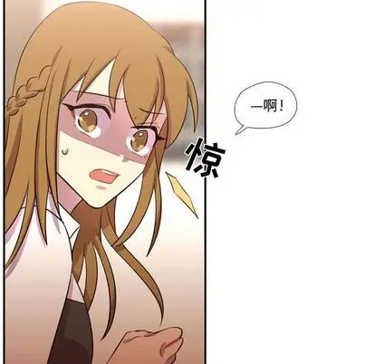 需要纯情[顶通]韩漫全集-需要纯情 第55话无删减无遮挡章节图片 