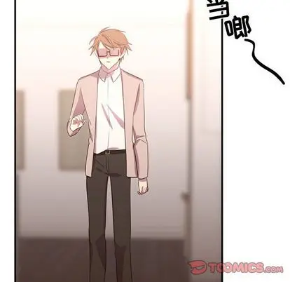 需要纯情[顶通]韩漫全集-需要纯情 第55话无删减无遮挡章节图片 
