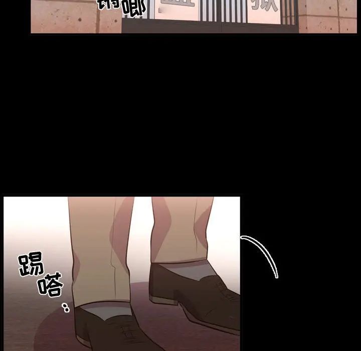 需要纯情[顶通]韩漫全集-第 56 话无删减无遮挡章节图片 