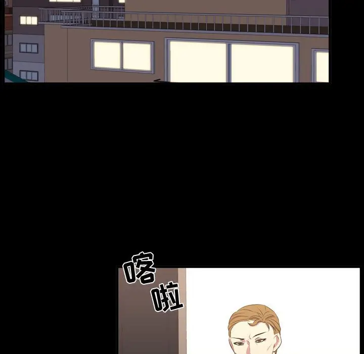 需要纯情[顶通]韩漫全集-第 57 话无删减无遮挡章节图片 