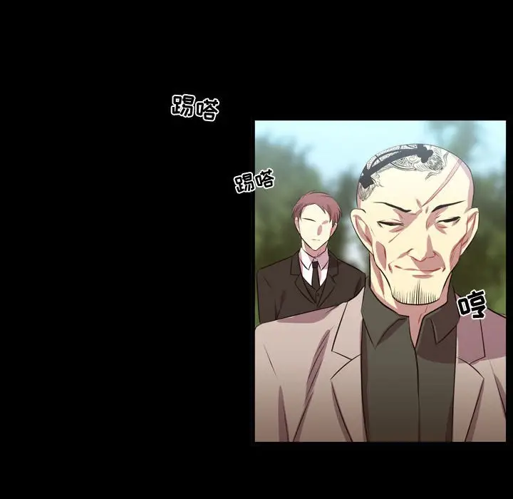 需要纯情[顶通]韩漫全集-第 59 话无删减无遮挡章节图片 