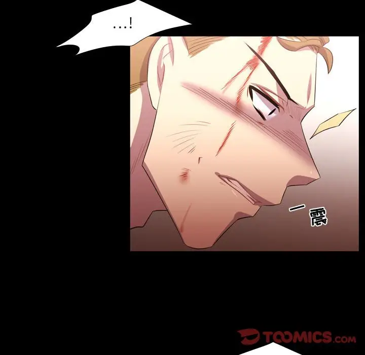 需要纯情[顶通]韩漫全集-第 59 话无删减无遮挡章节图片 