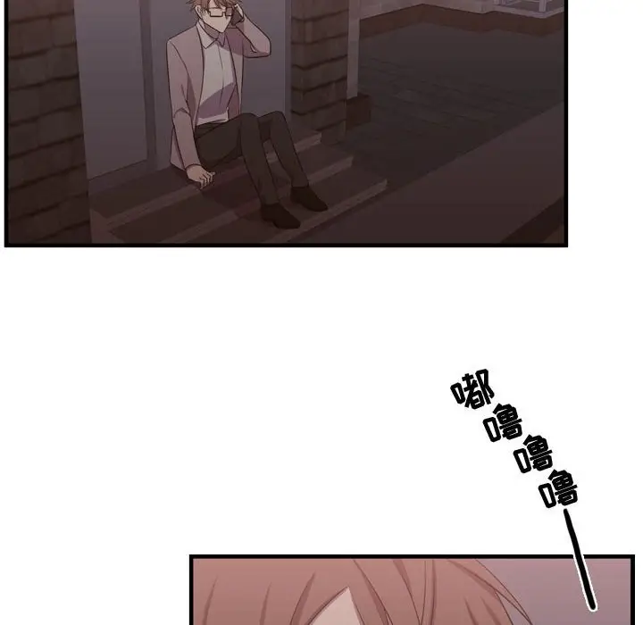 需要纯情[顶通]韩漫全集-第 62 话无删减无遮挡章节图片 