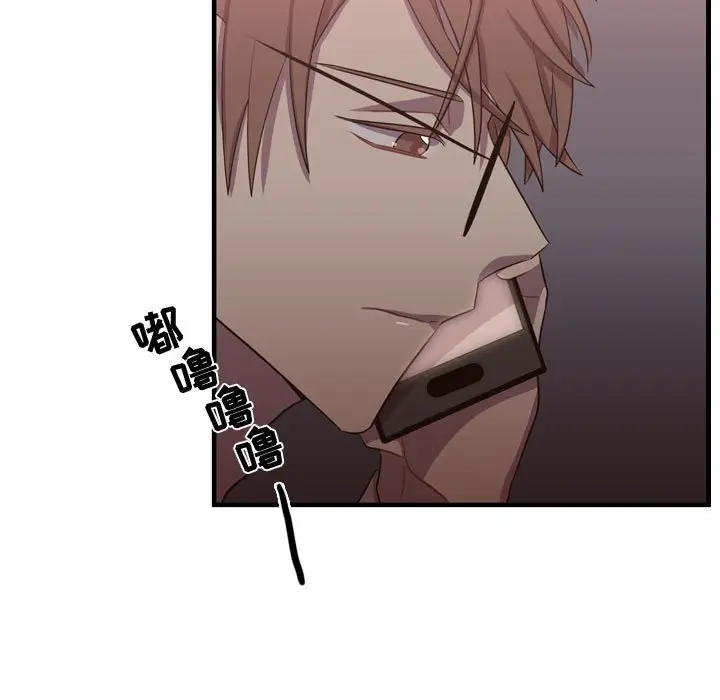 需要纯情[顶通]韩漫全集-第 62 话无删减无遮挡章节图片 