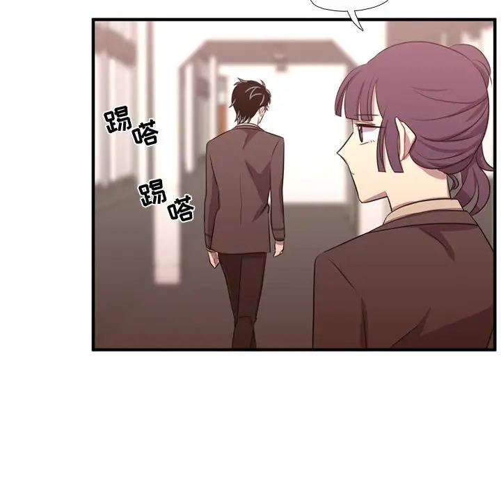 需要纯情[顶通]韩漫全集-第 62 话无删减无遮挡章节图片 