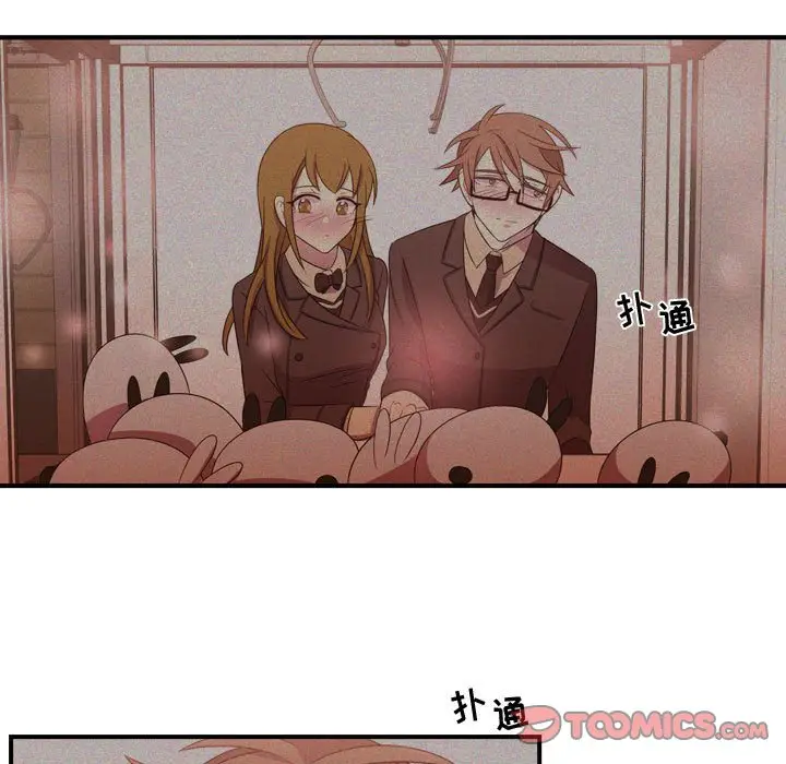 需要纯情[顶通]韩漫全集-第 63 话无删减无遮挡章节图片 