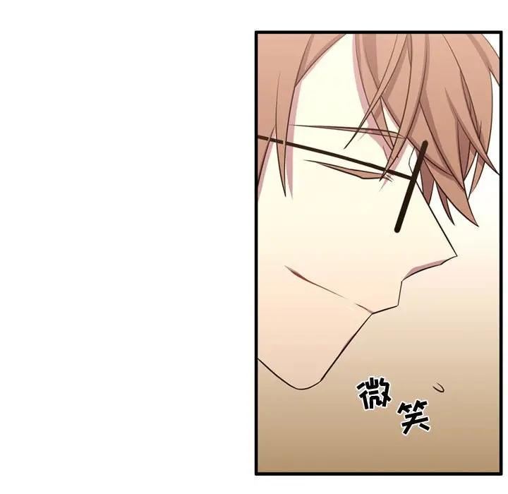 需要纯情[顶通]韩漫全集-第 63 话无删减无遮挡章节图片 