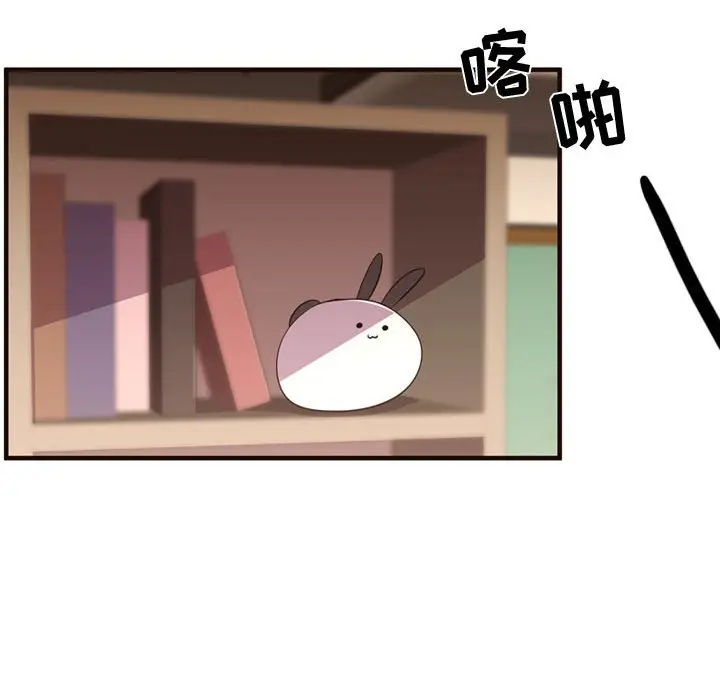 需要纯情[顶通]韩漫全集-第 63 话无删减无遮挡章节图片 