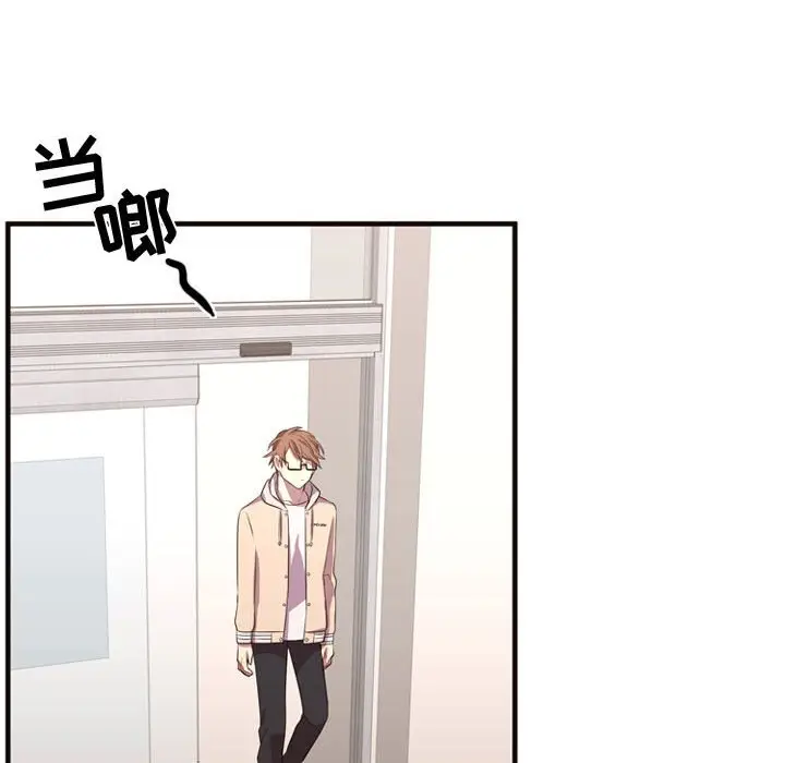 需要纯情[顶通]韩漫全集-第 63 话无删减无遮挡章节图片 