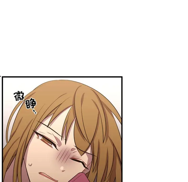 需要纯情[顶通]韩漫全集-第 63 话无删减无遮挡章节图片 