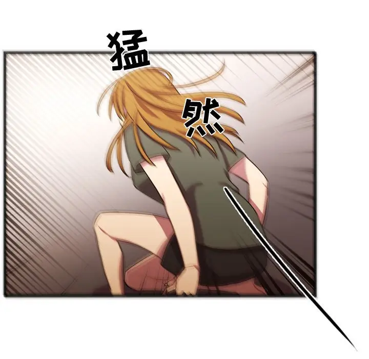 需要纯情[顶通]韩漫全集-第 63 话无删减无遮挡章节图片 