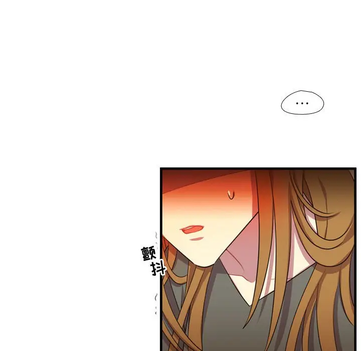 需要纯情[顶通]韩漫全集-第 64 话无删减无遮挡章节图片 