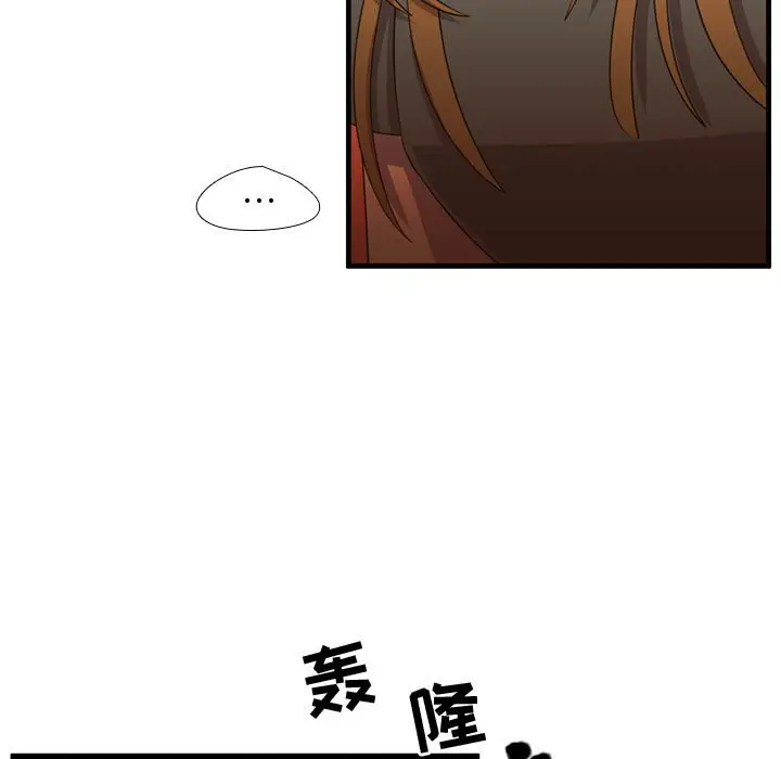 需要纯情[顶通]韩漫全集-第 64 话无删减无遮挡章节图片 
