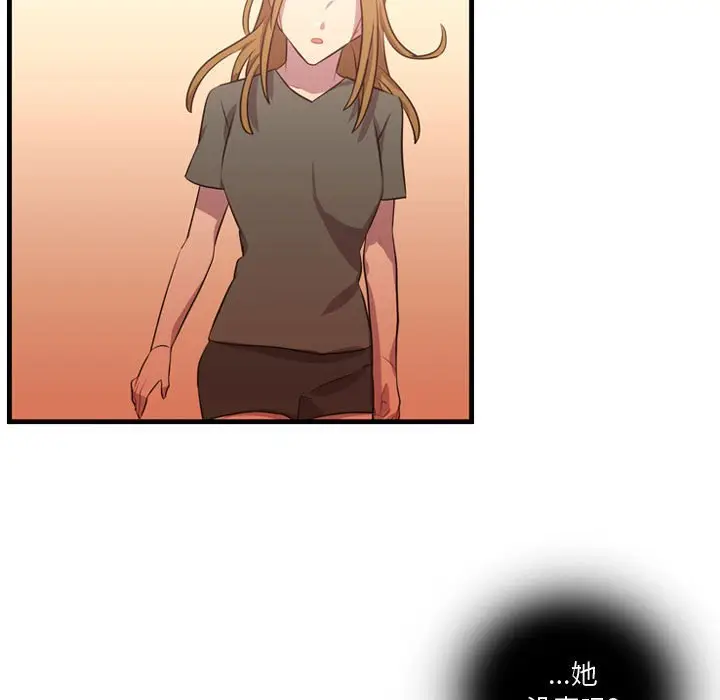 需要纯情[顶通]韩漫全集-第 64 话无删减无遮挡章节图片 