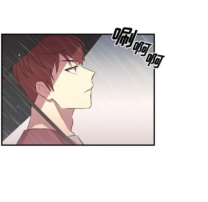 需要纯情[顶通]韩漫全集-第 64 话无删减无遮挡章节图片 
