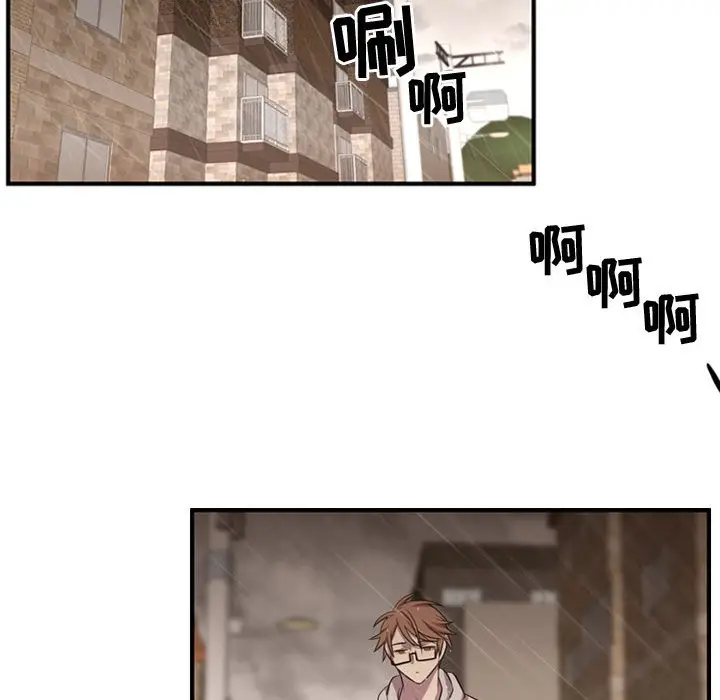 需要纯情[顶通]韩漫全集-第 64 话无删减无遮挡章节图片 