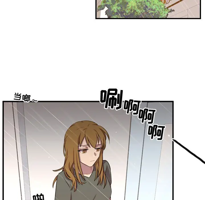 需要纯情[顶通]韩漫全集-第 64 话无删减无遮挡章节图片 
