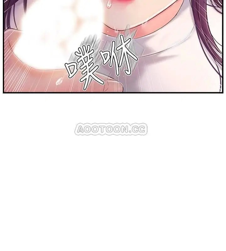 完美新伴侣[顶通]韩漫全集-第10话 渐渐变心的夫妻俩无删减无遮挡章节图片 