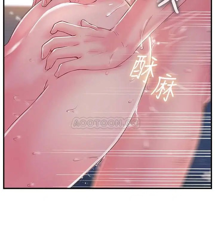 完美新伴侣[顶通]韩漫全集-第10话 渐渐变心的夫妻俩无删减无遮挡章节图片 