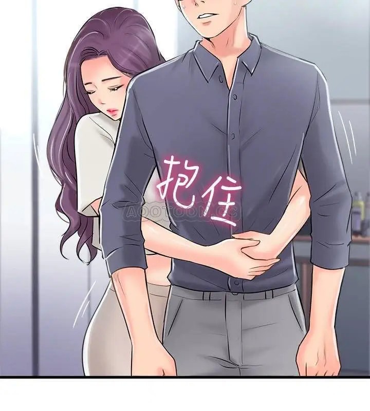 完美新伴侣[顶通]韩漫全集-第14话 双双出轨的夫妻俩无删减无遮挡章节图片 