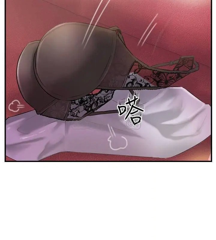 完美新伴侣[顶通]韩漫全集-第15话 让我看看妳的私密处无删减无遮挡章节图片 