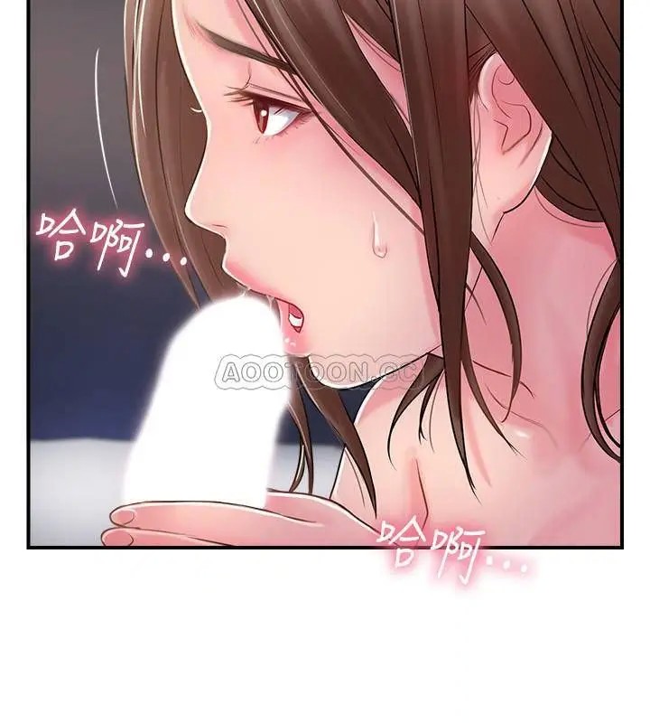 完美新伴侣[顶通]韩漫全集-第16话 初嚐偷情的快感无删减无遮挡章节图片 