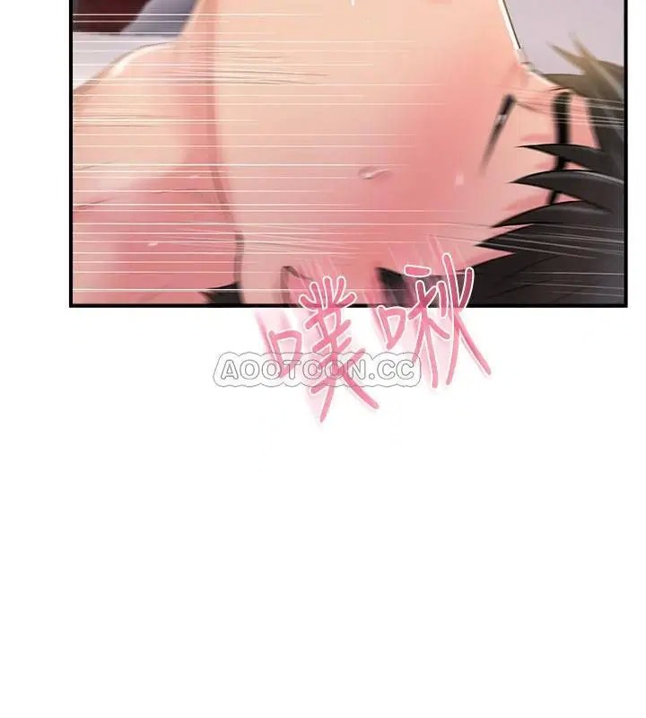 完美新伴侣[顶通]韩漫全集-第17话 从抗拒到主动求欢无删减无遮挡章节图片 