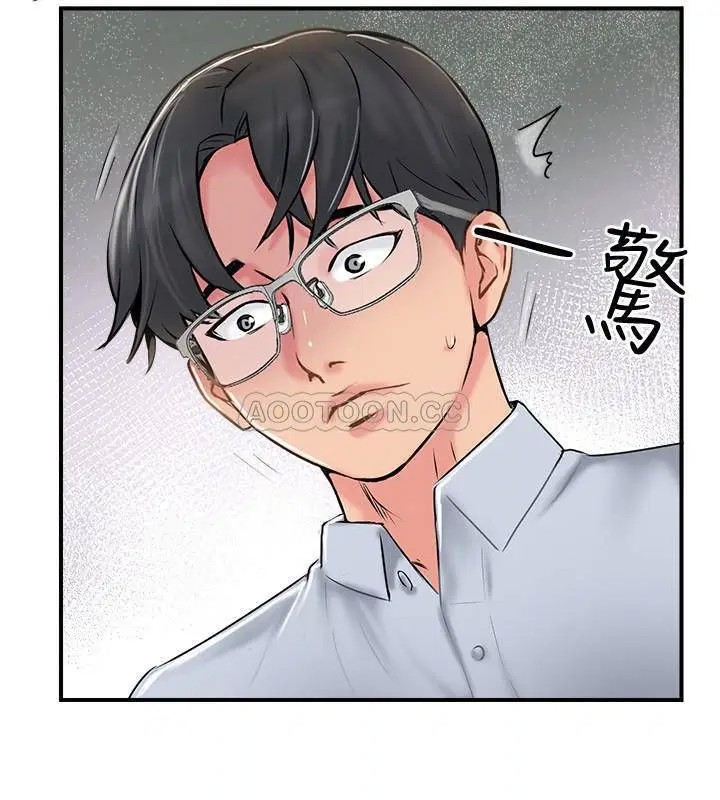 完美新伴侣[顶通]韩漫全集-第17话 从抗拒到主动求欢无删减无遮挡章节图片 