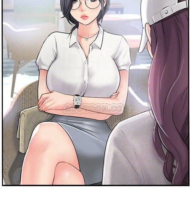 完美新伴侣[顶通]韩漫全集-第18话 新情侣登场无删减无遮挡章节图片 