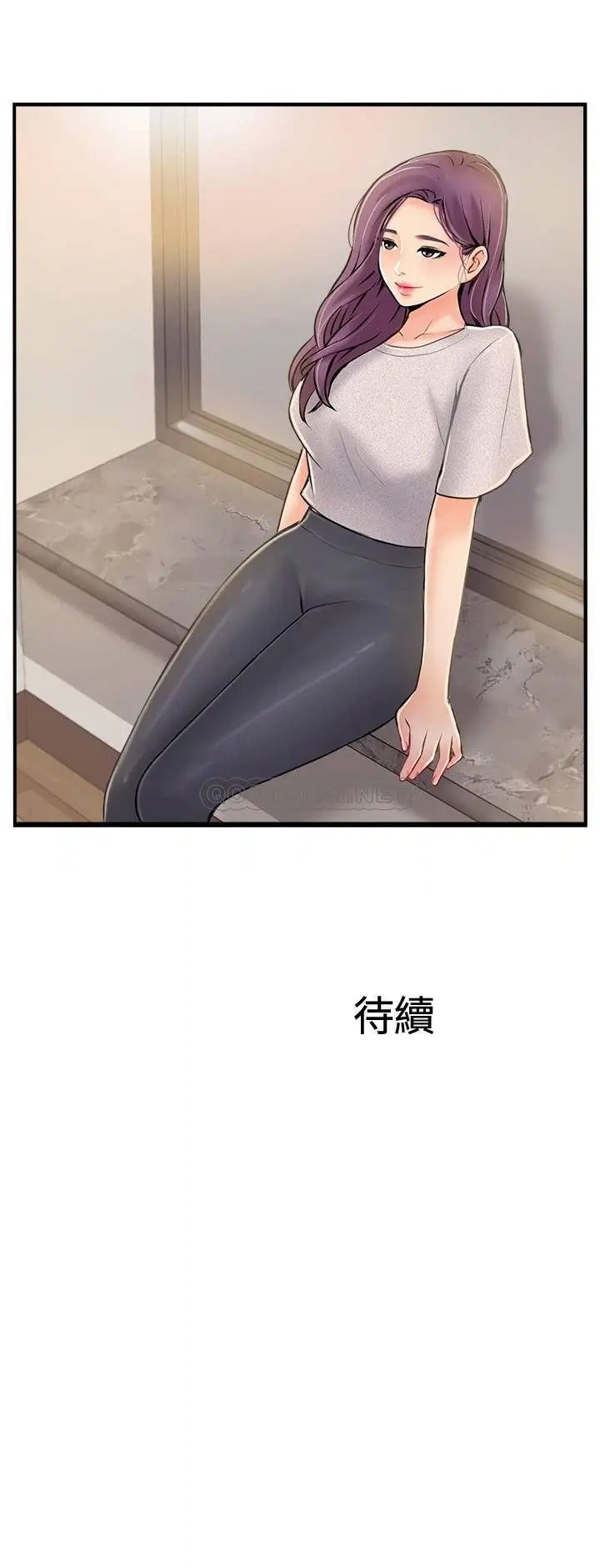 完美新伴侣[顶通]韩漫全集-第20话 通往刺激新世界的测验无删减无遮挡章节图片 