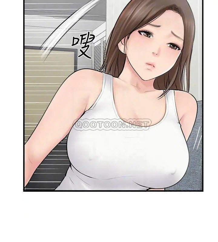 完美新伴侣[顶通]韩漫全集-第23话 戒不掉那个男人的滋味无删减无遮挡章节图片 