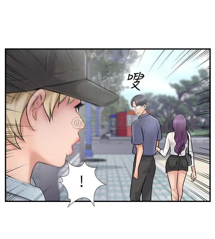 完美新伴侣[顶通]韩漫全集-第26话 监视着赫哲外遇行径的女子无删减无遮挡章节图片 