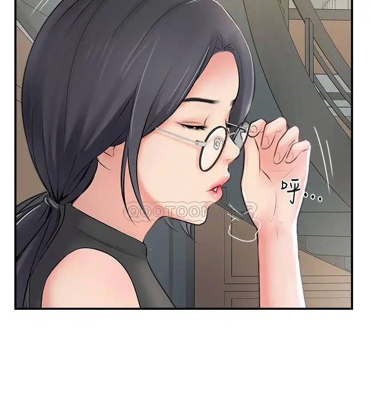 完美新伴侣[顶通]韩漫全集-第27话 变态团体的危险招待无删减无遮挡章节图片 