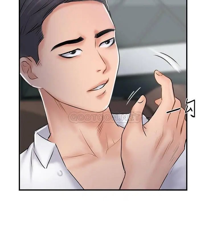 完美新伴侣[顶通]韩漫全集-第27话 变态团体的危险招待无删减无遮挡章节图片 
