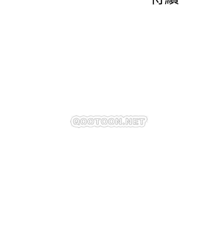 完美新伴侣[顶通]韩漫全集-第29话 淫乱的当红明星无删减无遮挡章节图片 
