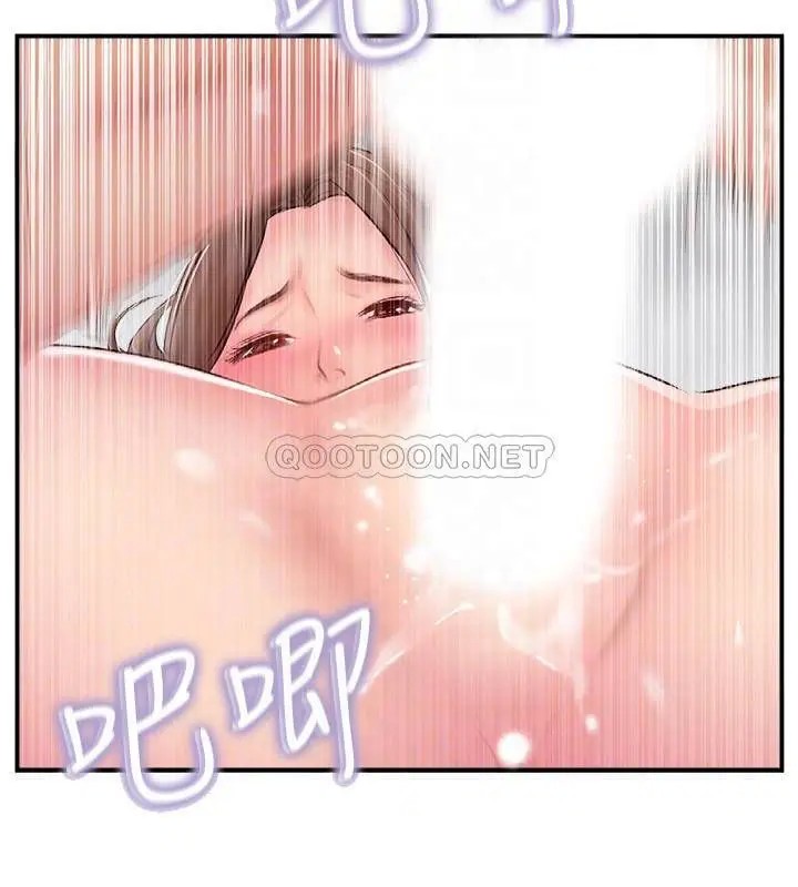完美新伴侣[顶通]韩漫全集-第34话 在老婆面前不举的原因无删减无遮挡章节图片 
